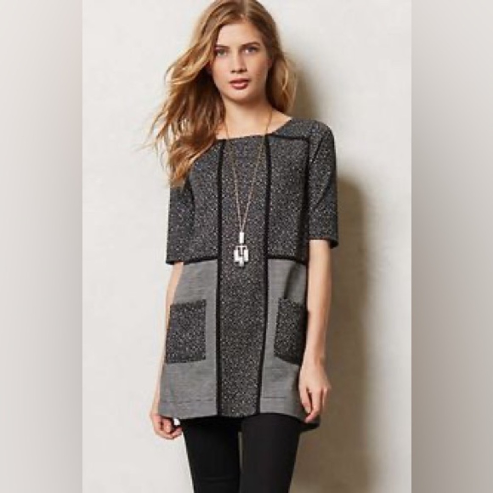 Anthropologie Meadow Rue Black Gray Pullover Short Sleeves Mini Dress Small‎